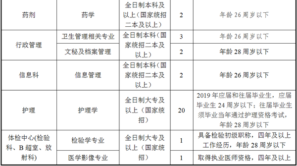 2_副本.png