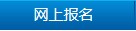 201805281637003454_Rtixx2tI.jpg