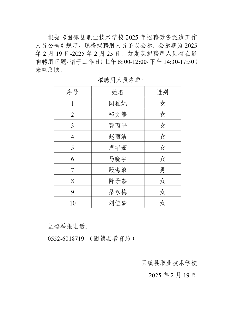 wKgQF2e1NfmATaG1AAF_1dvjL3o010.png