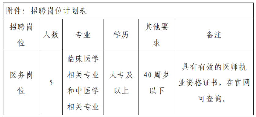 圖片.png