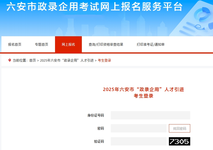 微信截圖_20250418092453.png