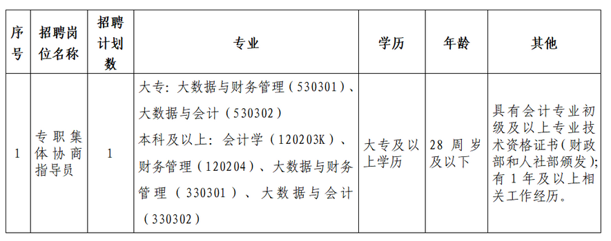 圖片.png