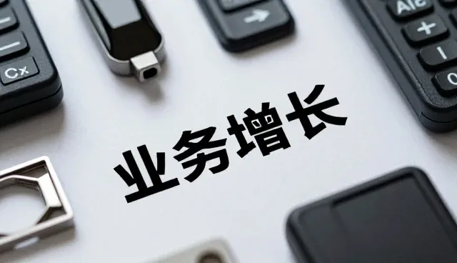 智能家电套装代发模式下的选型关注点解析
